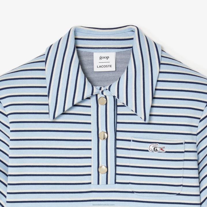 tamnoplava bijela cjr 6H4B2672 ženeprugasta jacquard haljina lacoste x goop